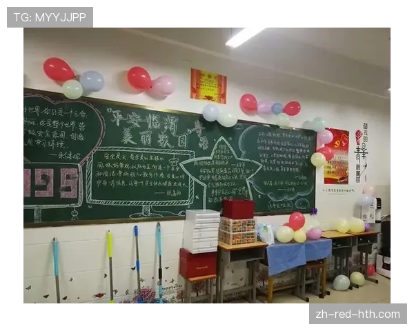 人墙规则核心：必须保持9.15米距离与违规处罚