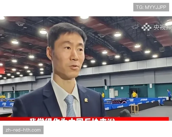 王励勤退役后这生活也太自律了吧，凌晨四点还在练？