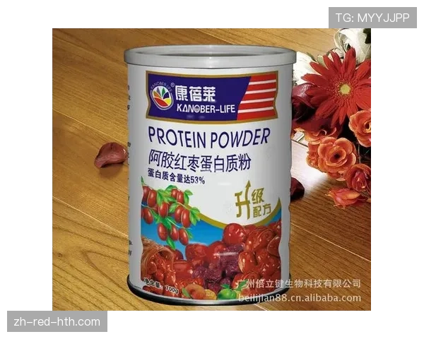 覃海洋家的冰箱里塞满了蛋白粉,连饮料都喝不进去了 覃海洋家的冰箱里塞满了蛋白粉,连饮料都喝不进去了